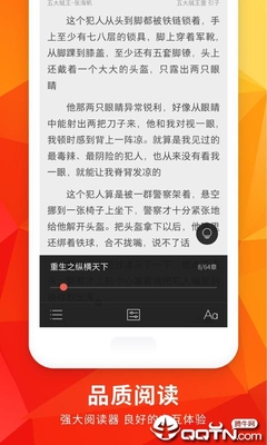 亚美体育官网APP